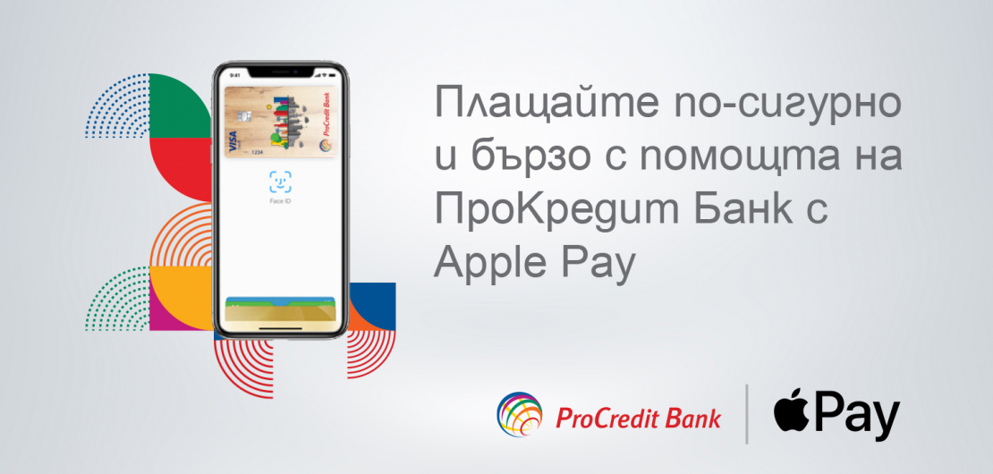 ProCredit Bank Brings Apple Pay to Customers