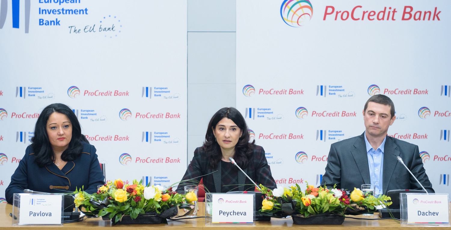 ЕИБ и ПроКредит Банк България разширяват подкрепата си за малкия и среден бизнес 